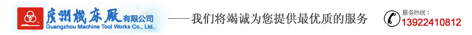 乐动平台